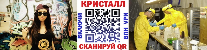 Метамфетамин Декстрометамфетамин 99.9%  Клин 