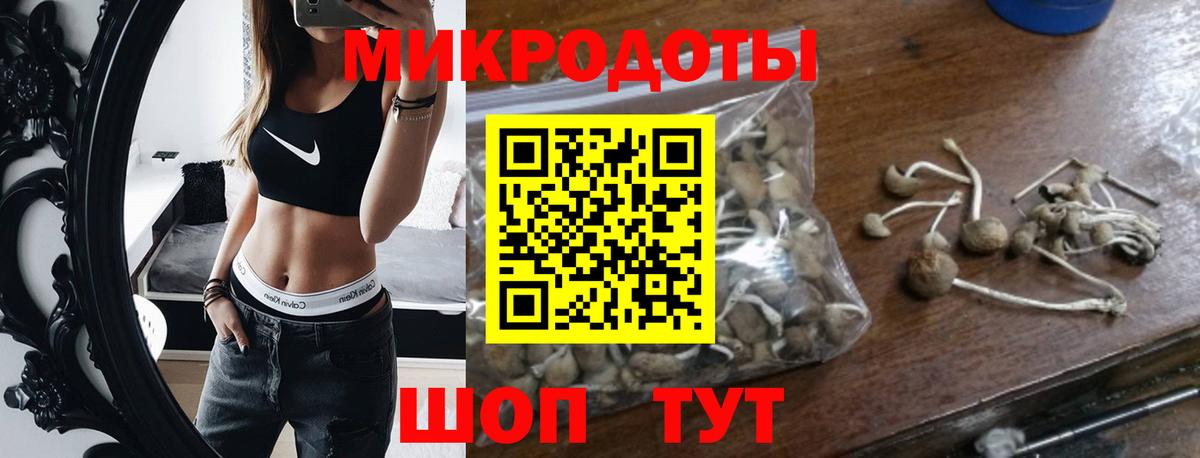 Марихуана  Вход с VPN  Меф  Кокаин  Клин  Плюхи  Марихуана  АМФ 