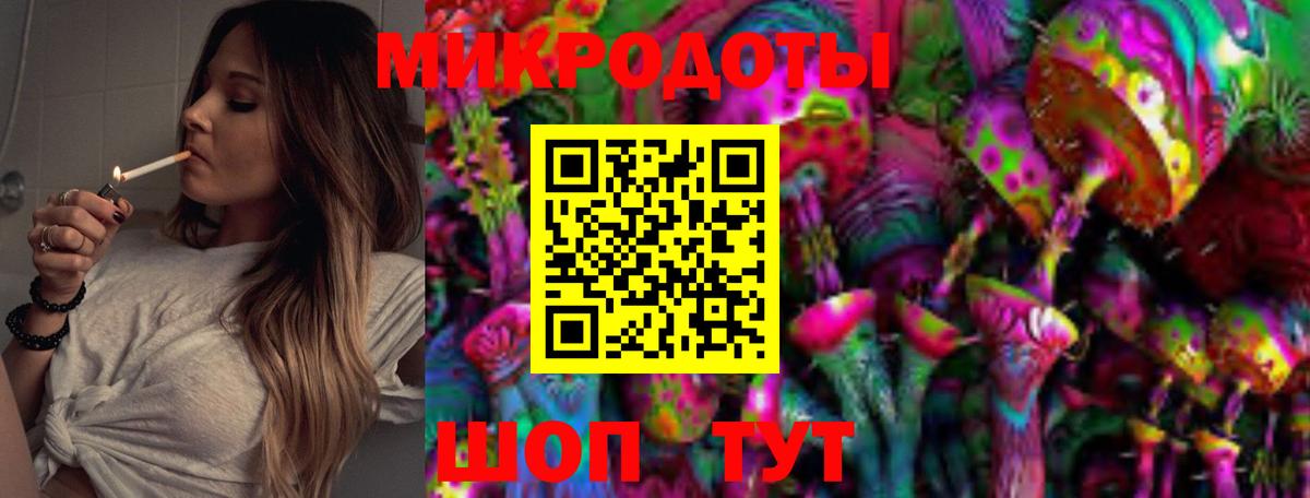 Псилоцибиновые грибы Magic Shrooms  Вход с VPN  Клин 